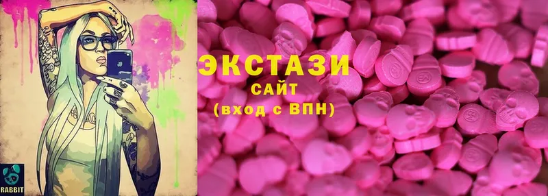 KRAKEN онион  Кирсанов  ЭКСТАЗИ 300 mg  цена наркотик 